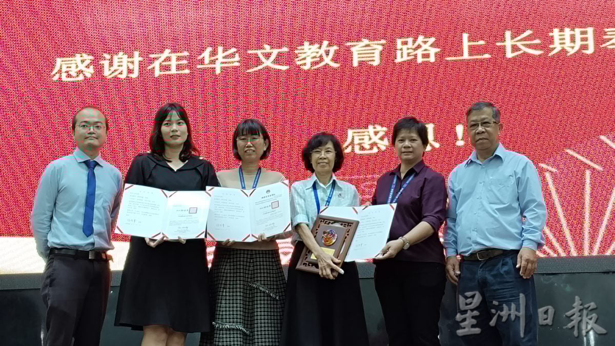 培元新学年开学典礼 勉励师生实践目标