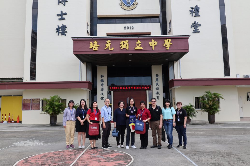 培元独中交流会 拉曼理工大学讲解留学资讯