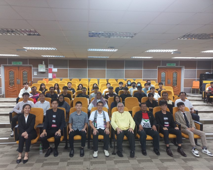 大都会/“追寻正义:深入讨论巴勒斯坦问题”论坛