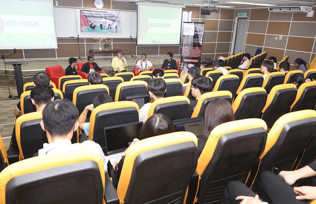 大都会/“追寻正义:深入讨论巴勒斯坦问题”论坛