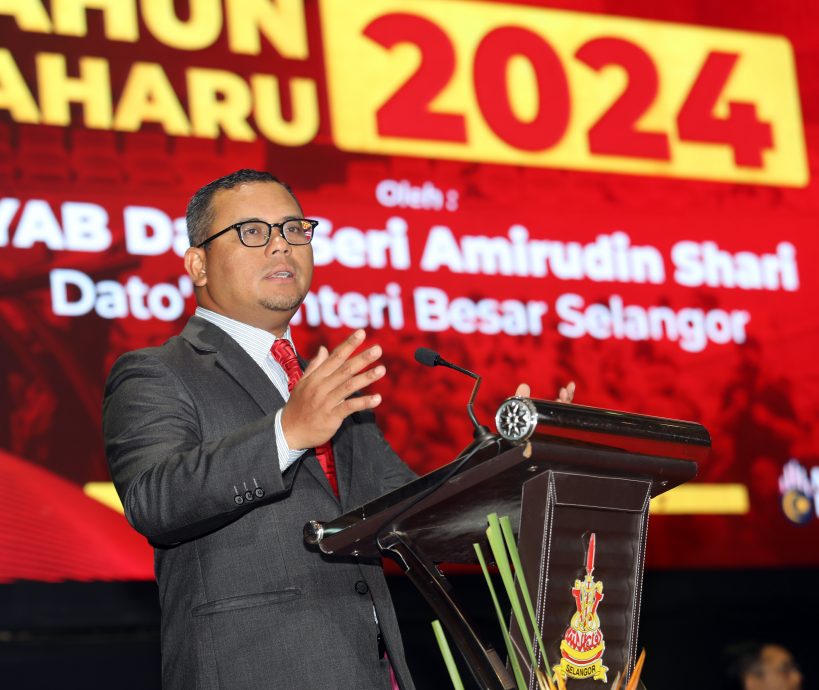 大都会/大臣:拆体育馆前需先迁移国能变电站