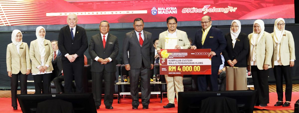 大都会/大臣:拆体育馆前需先迁移国能变电站