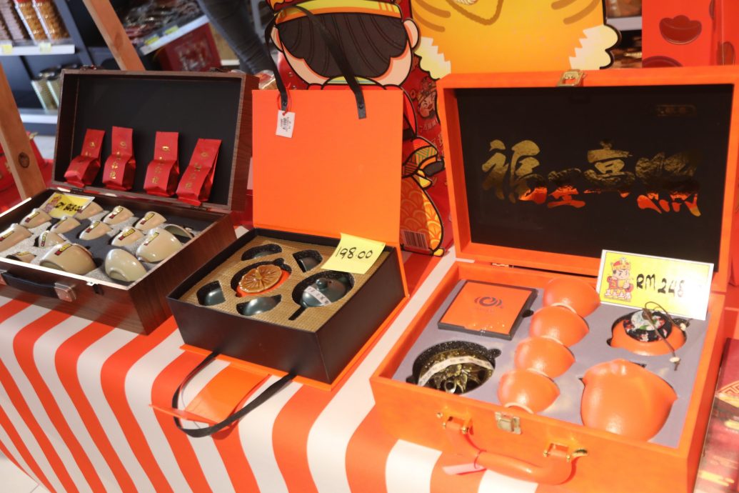 大都会/封底/跟进新年礼篮销量与行情