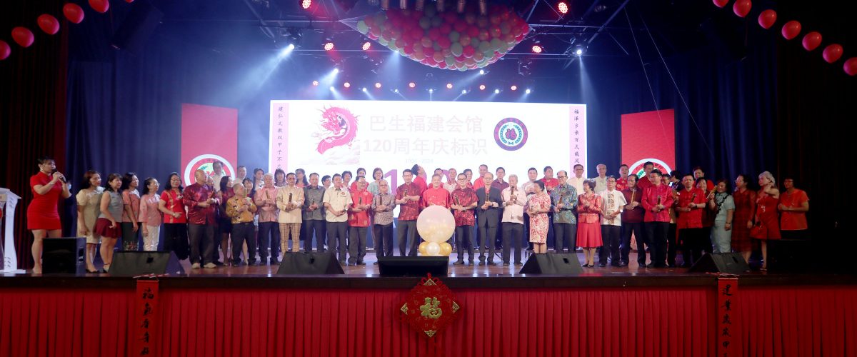 大都会/封面/巴生福建会馆新春亮灯，为120周年纪念掀序幕！