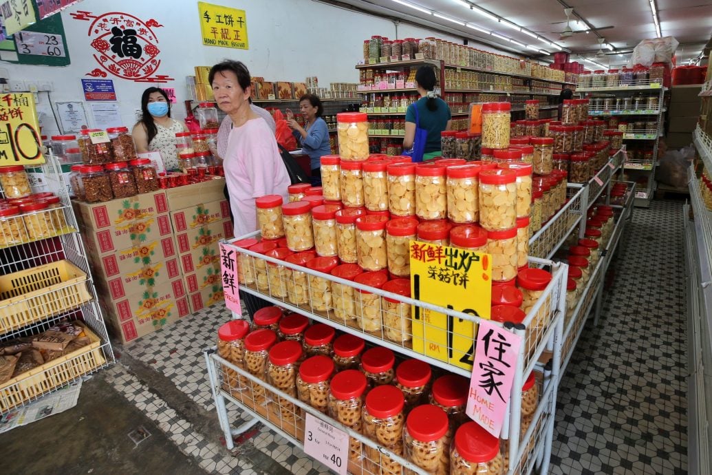 大都会封面/年柑开始上市
