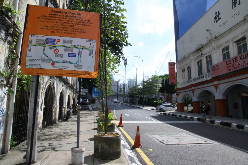 大都会/封面/苏丹街汉惹柏路部分改单向道/14图