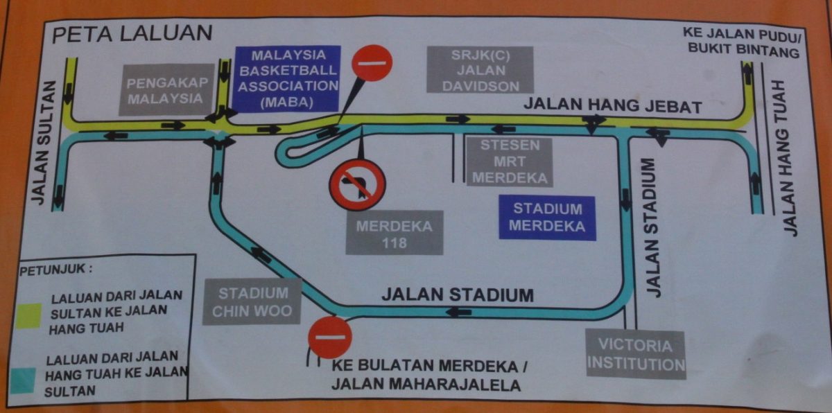 大都会/封面/苏丹街汉惹柏路部分改单向道/14图