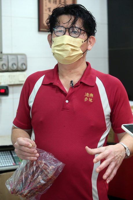 大都会/封面/走访茨厂街海腊味市场/12图