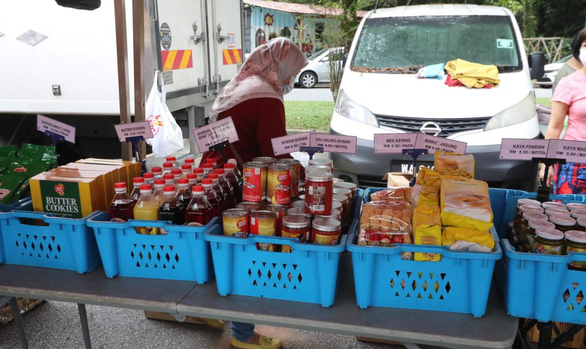 大都会/封面/雪州爱心人民市集/9图