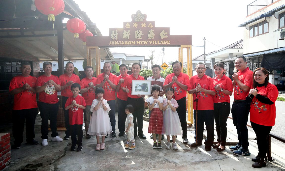 大都会/幸福村 新春庆典活动