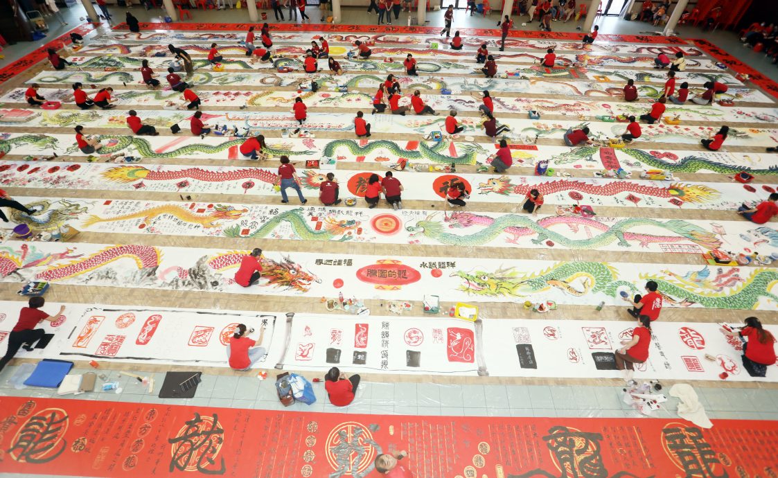 大都会版头/龙辰十二景为巴生福建会馆120岁生日开年大礼/8图(选下)