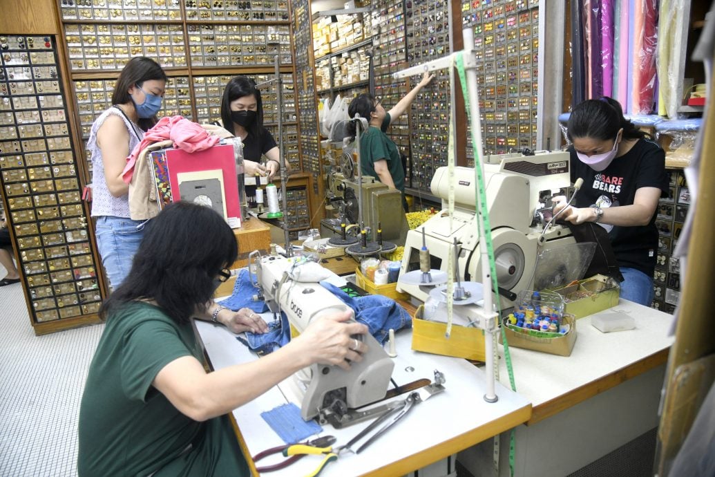 大都会/老就是宝/特新纽扣店 44年