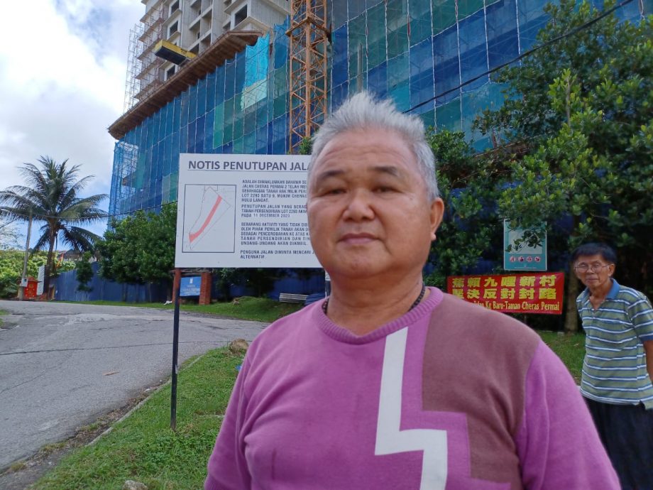 大都会/蕉赖文雅花园衔接蕉赖9英里新村7路和4路的道路,封了