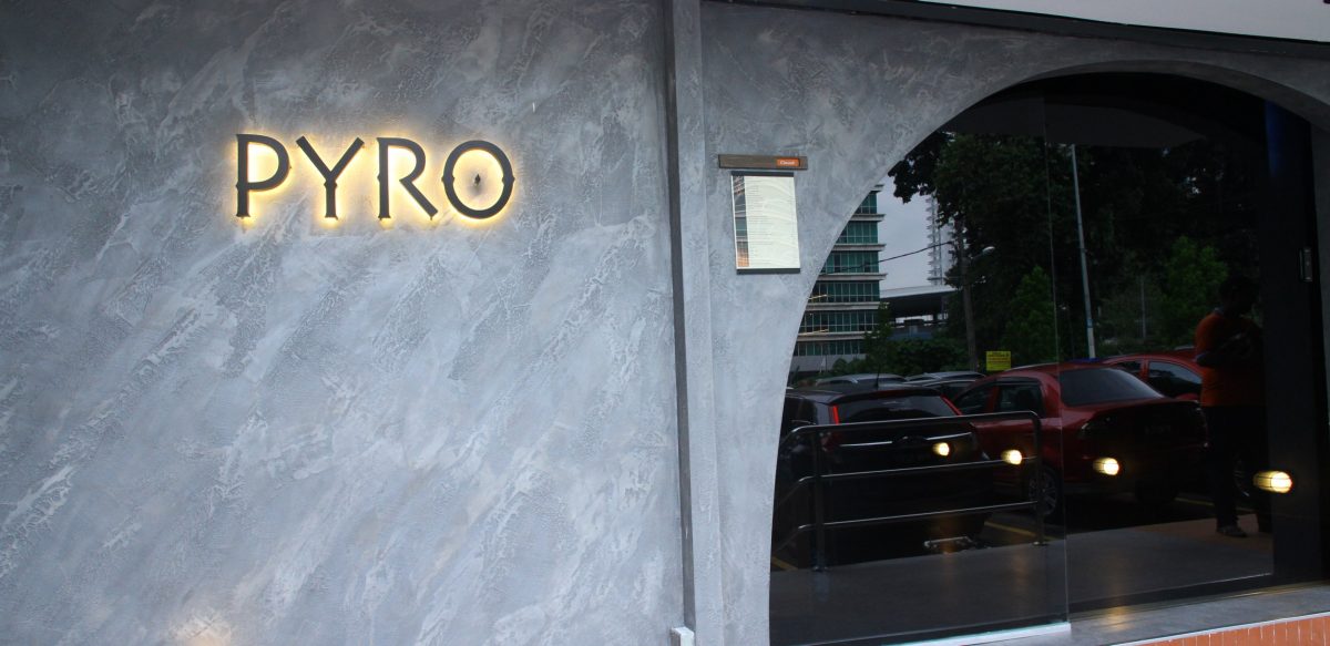 大都会/铁路美食2.0-Pyro/17图