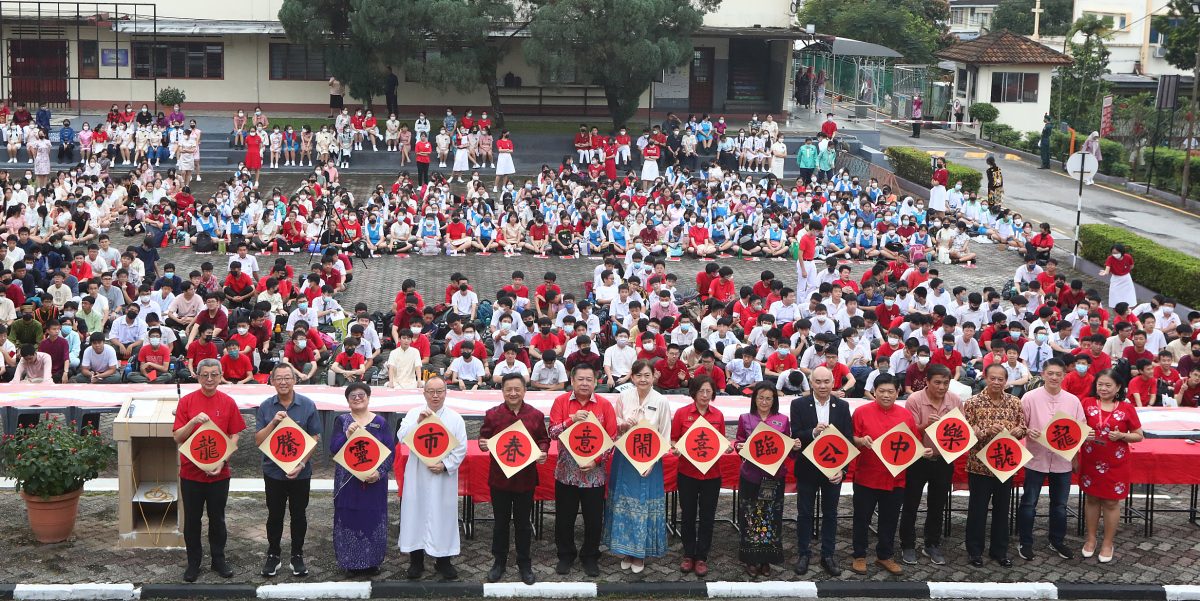 大都会/阿米鲁丁 拨款10万给八打灵公教中学