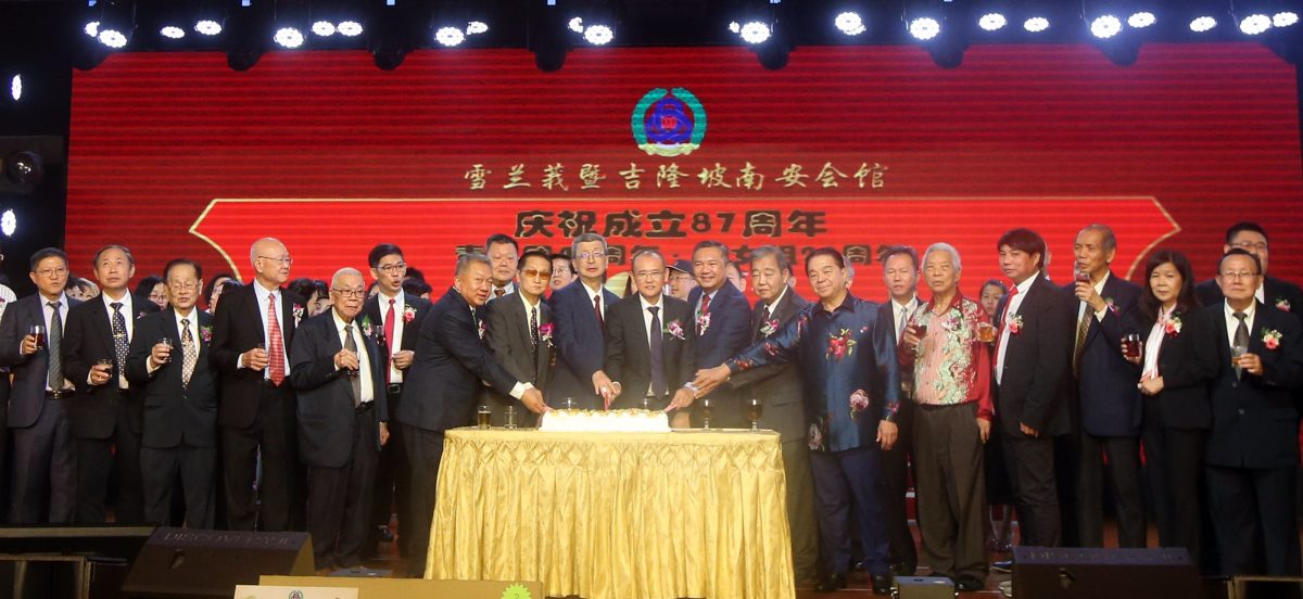 大都会/雪隆南安会馆87周年馆庆／5图