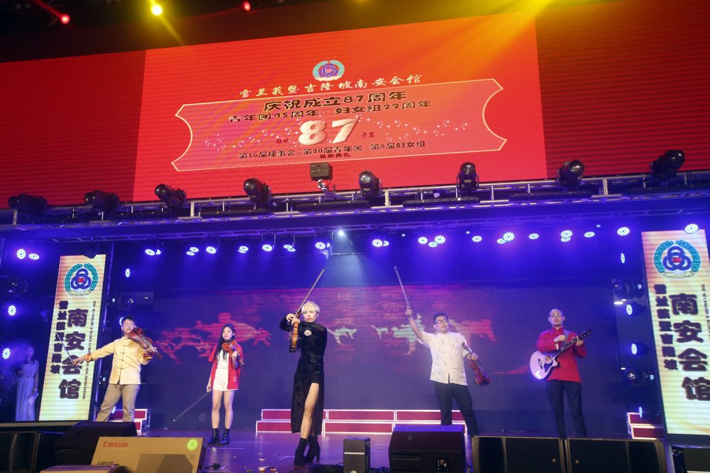 大都会/雪隆南安会馆87周年馆庆／5图