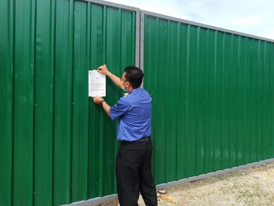 大都会/居民发现土地疑非法开发,加影市议会今查封调查/2图