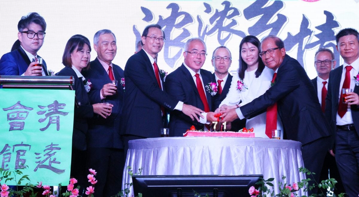 大都会/雪隆清远会馆71周年/4图