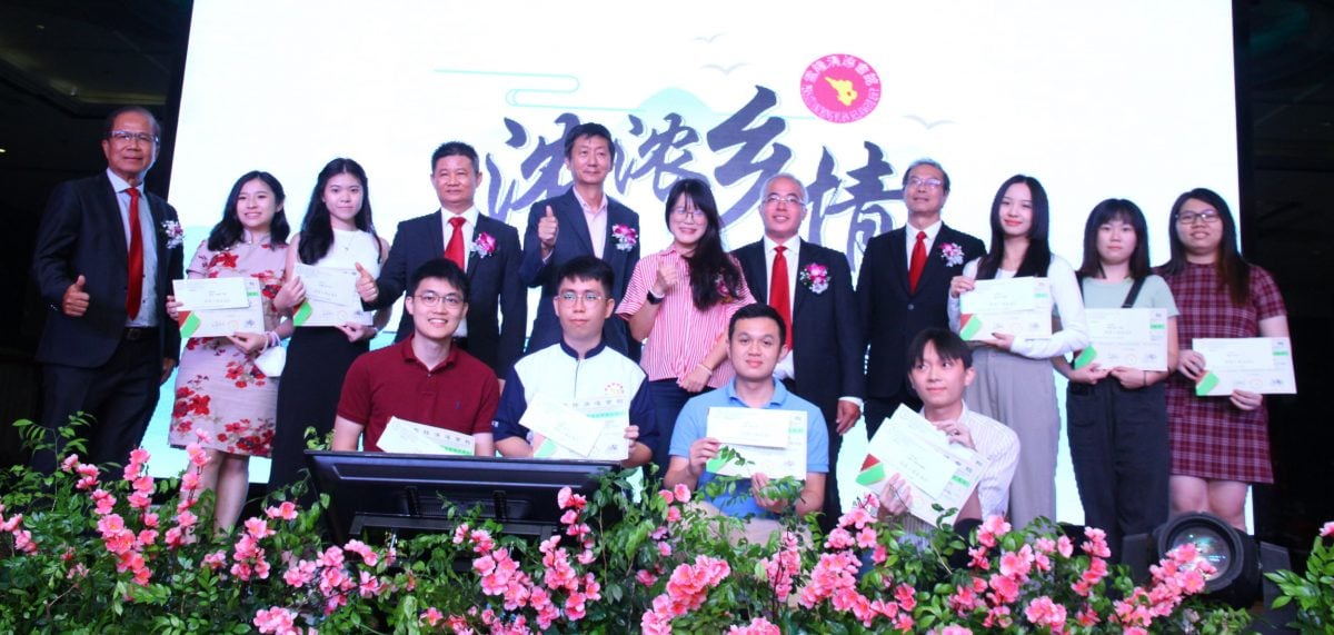 大都会/雪隆清远会馆71周年/4图