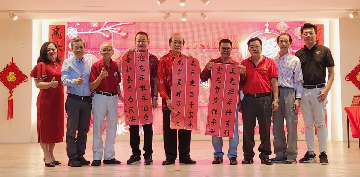 大都会:甲辰年全雪挥春公开赛238人参与比拼/6图