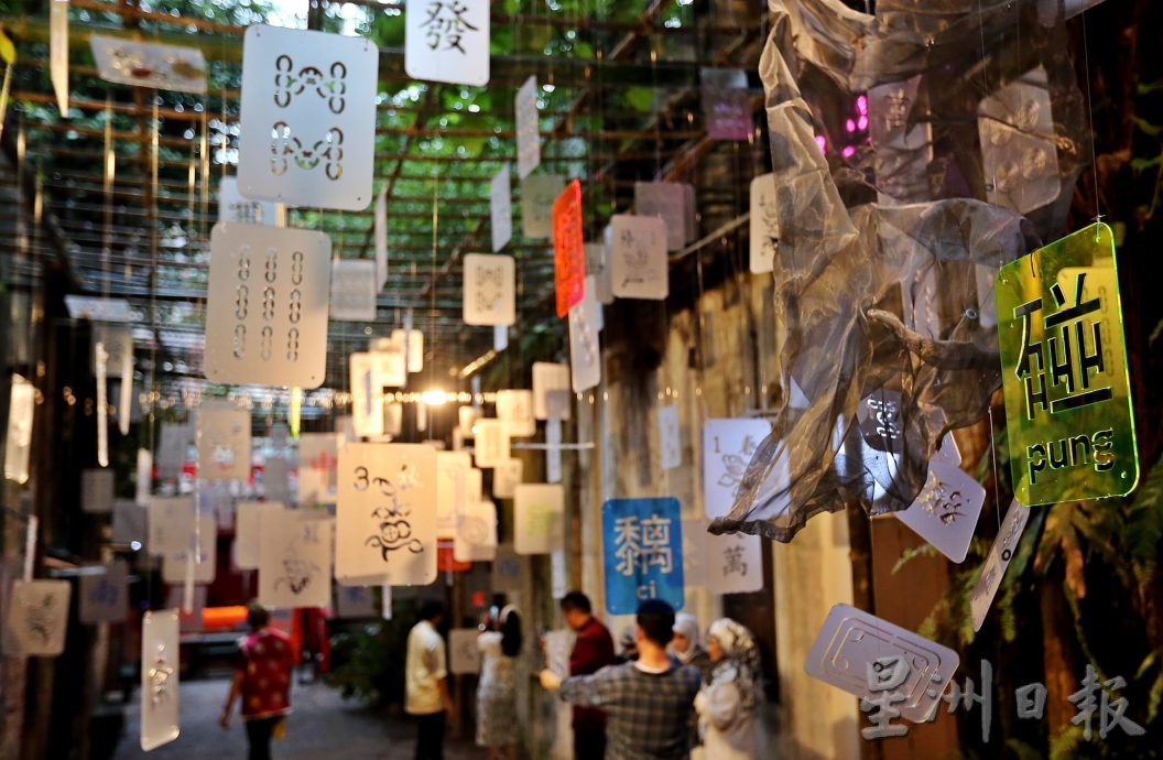 大都会/ME04头/鬼仔巷“蛰龙觉醒”/8图