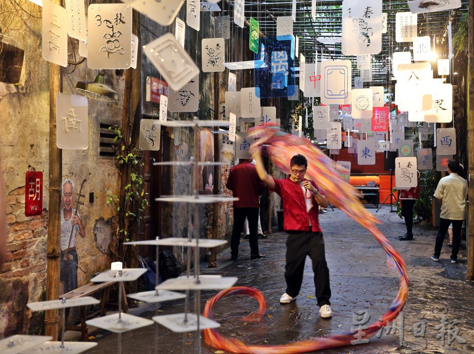 大都会/ME04头/鬼仔巷“蛰龙觉醒”/8图