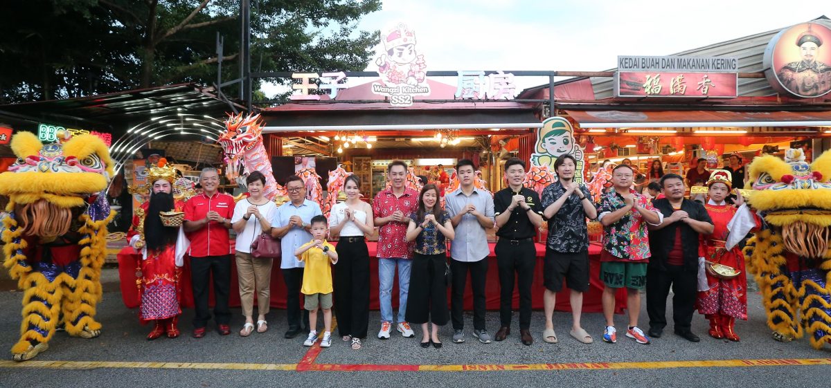 大都会/SS2“民龙迎春,福气满满”过好年活动/3图