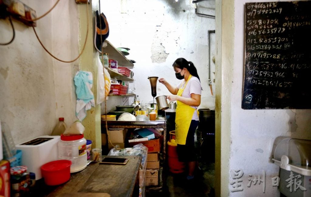 大霹雳封底主文/今天下/【老茶室情怀】打巴律新村新宴浓香茶室 手工包炖咖央传统好滋味