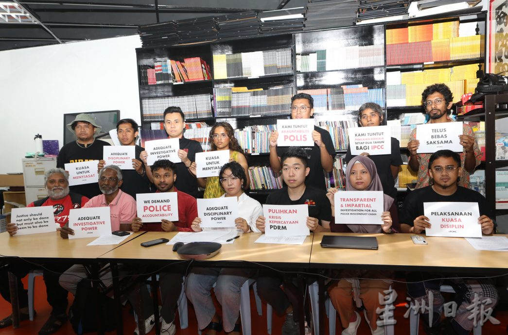 大马人民之声和公民社会组织联办新闻发布会