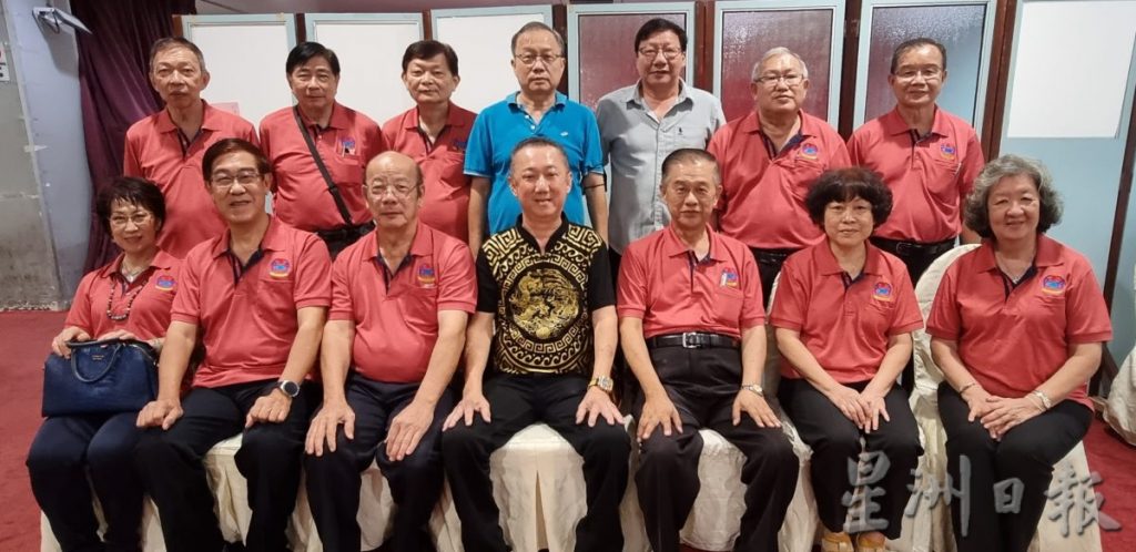 大马华校退休校长公会 3月太平开大会