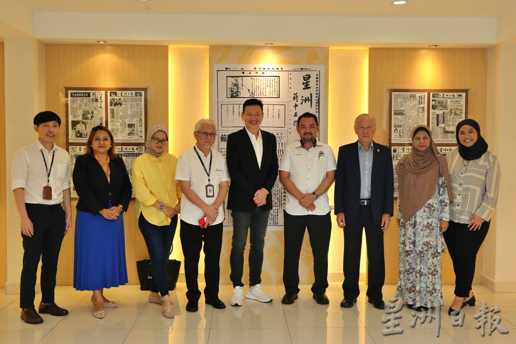 大马工程师局拜访本报