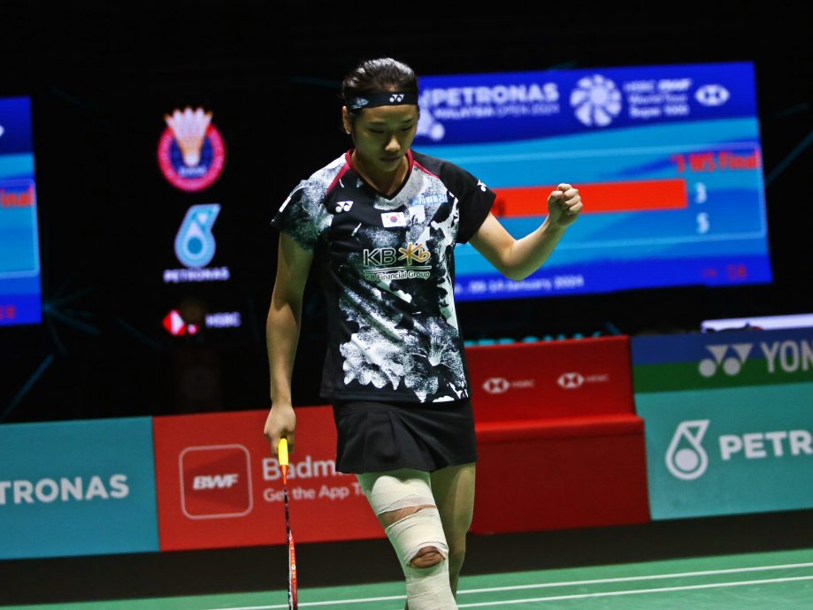 大马羽球超级1000赛|成赛史首名韩女单冠军 安洗莹3局力挫小戴