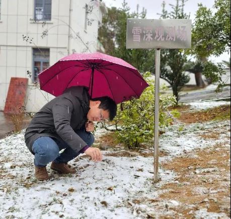 天下事 这张刚有给你吗? 江西南昌迎2024年首场降雪