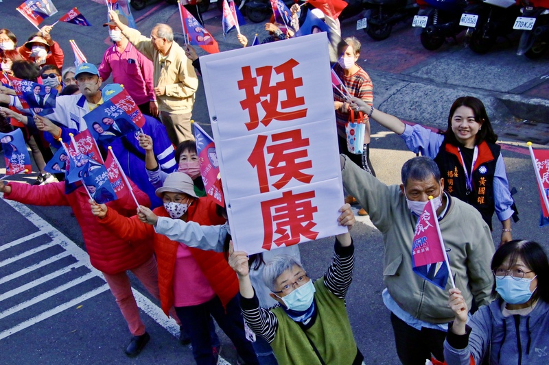 天下事主文∕ 台今选总统 第三势力引关注 国民党吁「弃柯保侯」