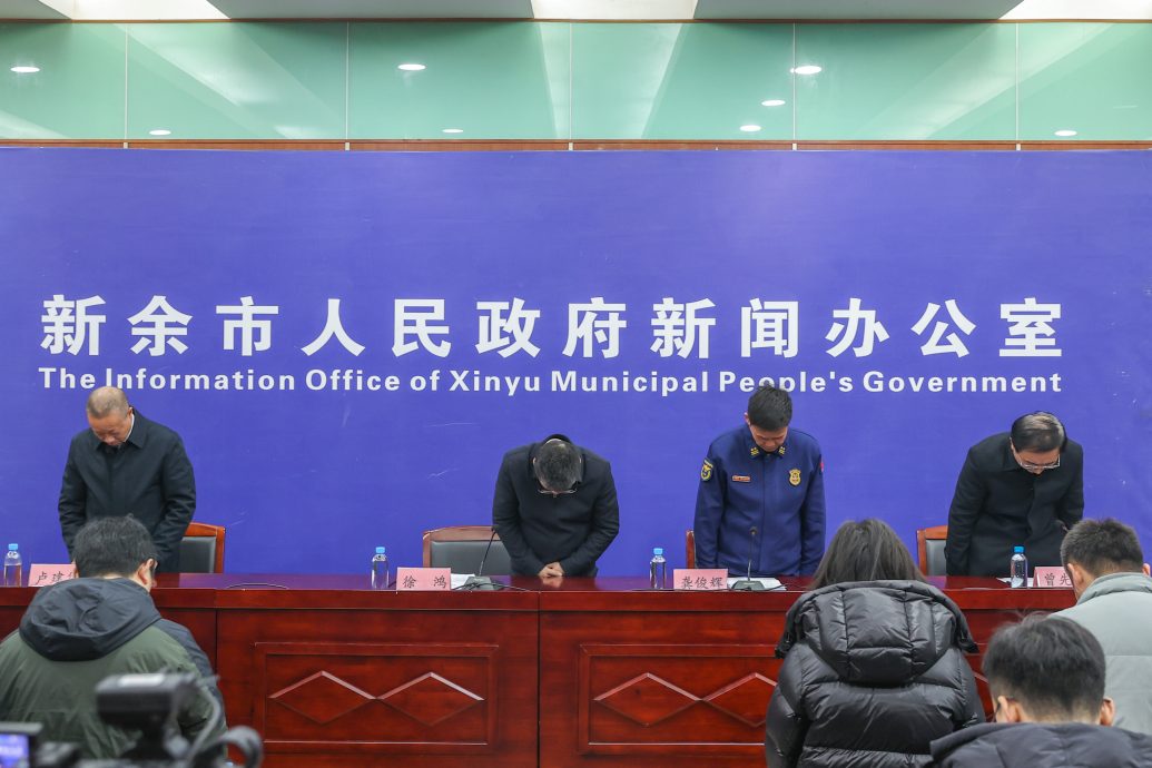  天下事主文∕江西新余大火39死｜初步查明违规用火施工肇祸　12名责任人被扣查