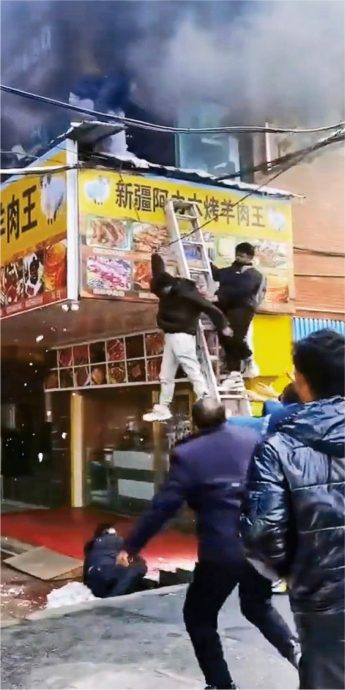  天下事主文∕江西新余大火39死｜初步查明违规用火施工肇祸　12名责任人被扣查