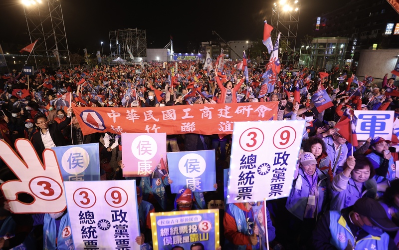 天下事主文)台湾选民会做出怎样的选择?