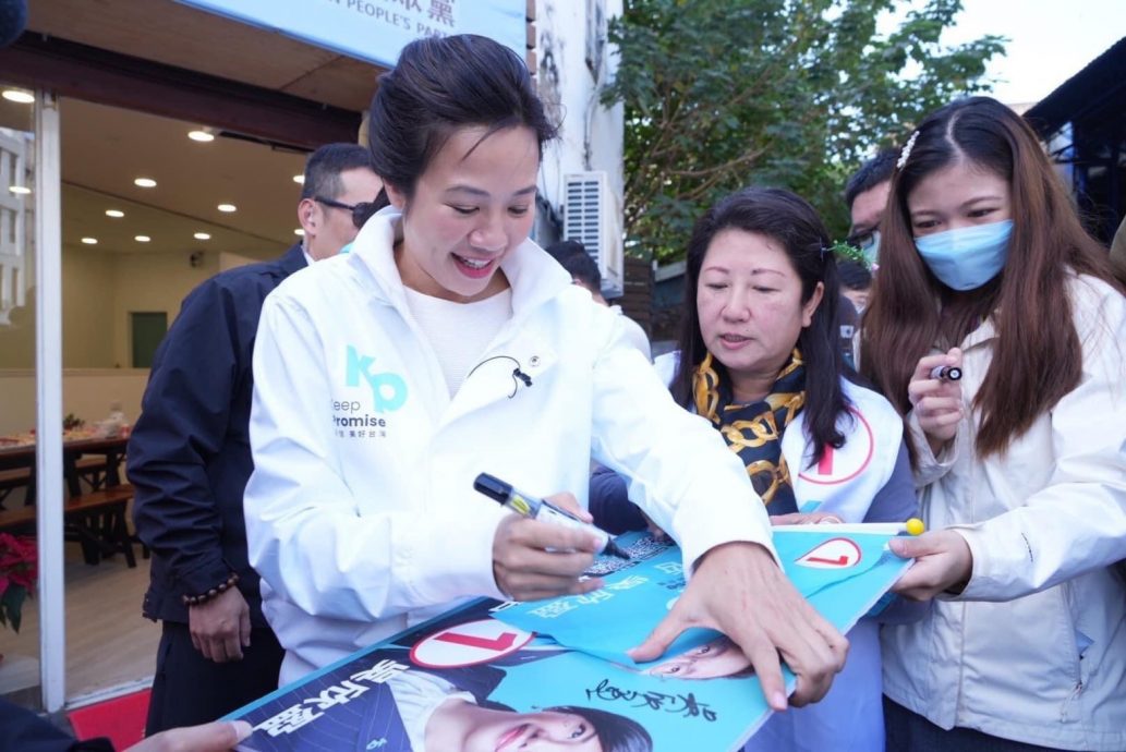 天下事主文)长公主欲挽狂澜 ~~~专访民众党副总统候选人吴欣盈