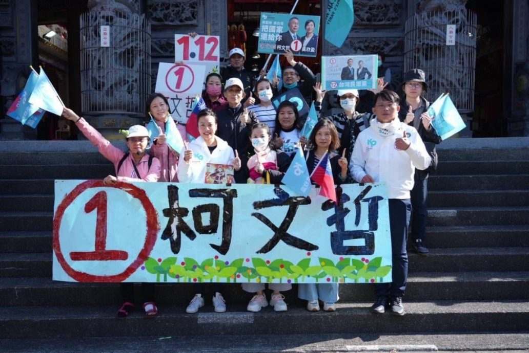 天下事主文)长公主欲挽狂澜 ~~~专访民众党副总统候选人吴欣盈