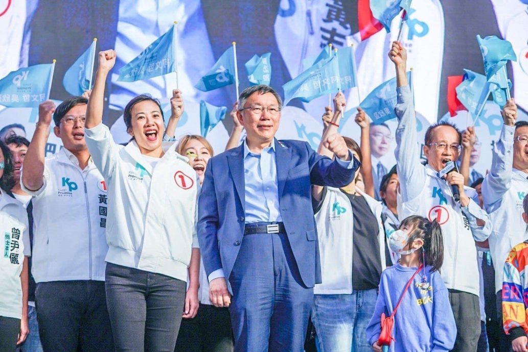 天下事主文)长公主欲挽狂澜 ~~~专访民众党副总统候选人吴欣盈