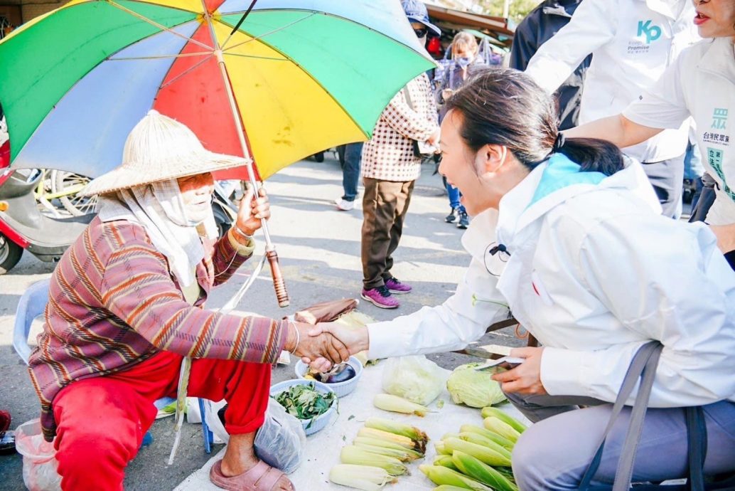 天下事主文)长公主欲挽狂澜 ~~~专访民众党副总统候选人吴欣盈