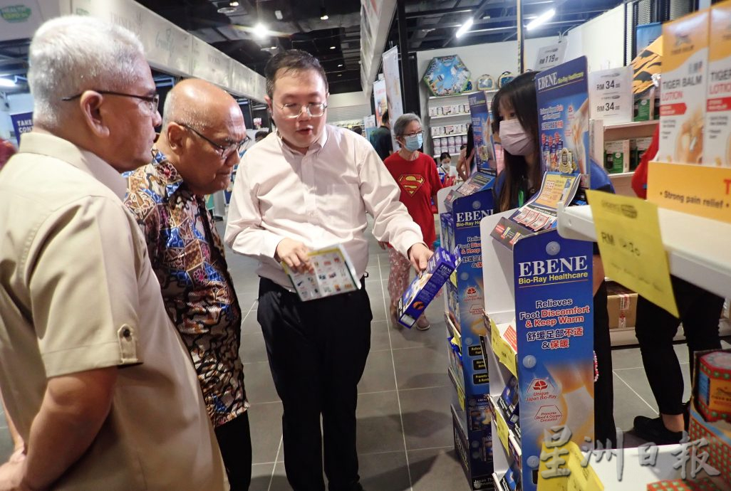 太平市会通过乐龄友善城 提升休闲场所惠及市民