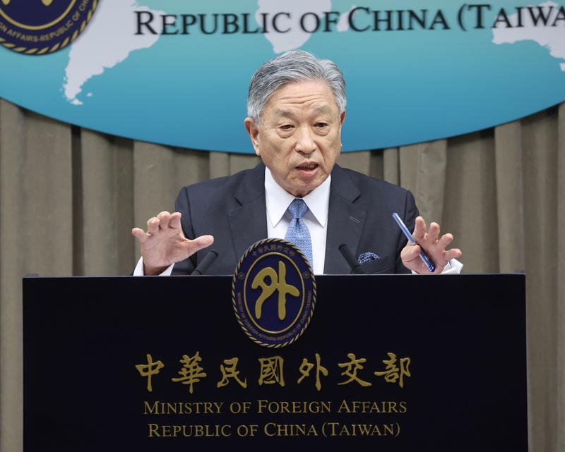 太平洋岛国瑙鲁宣布与台湾断交  台邦交国剩12个