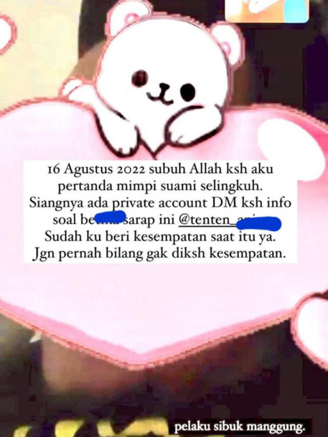 女子哭诉被歌手前夫举报 “离婚了还想送我进监牢”