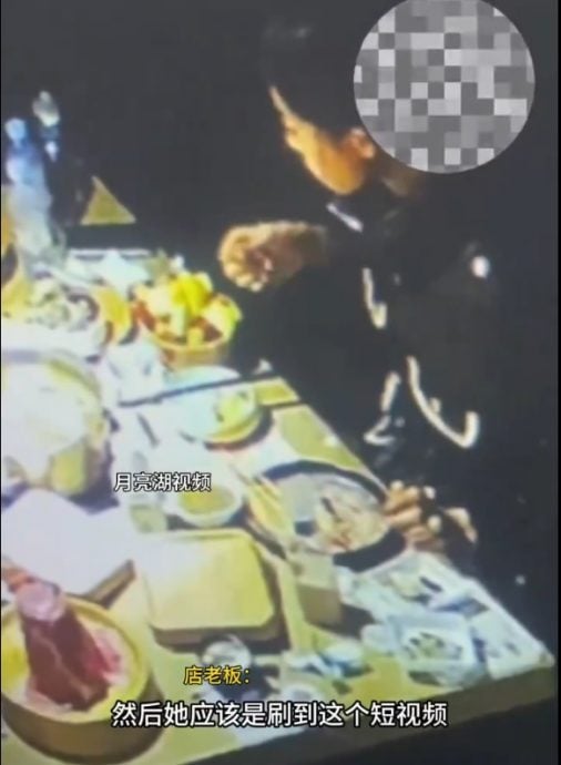 女子拔体毛扔进火锅讹诈监控全拍下 店家:看她年轻没报警