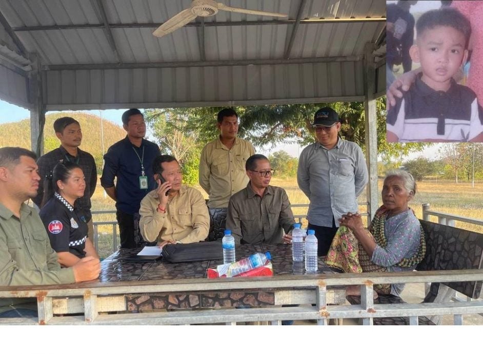 奶奶称无力抚养8岁孙子 亲手杀害埋尸山腰