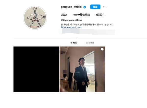 孔刘IG剩全黑图悼李善均 删光PO文粉哀求:别再删