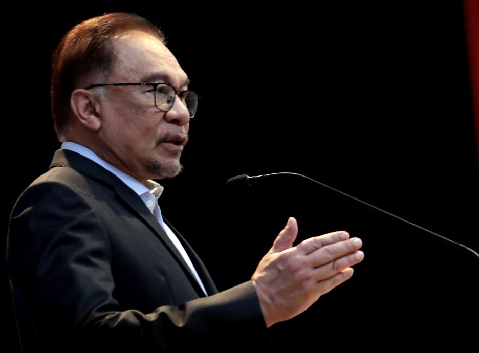 安华:不招标长期滥权“全面阻止直接谈判获政府合约”