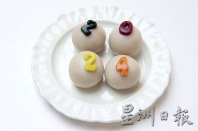 宠物吉祥年菜上桌了！初一吃到初七，狗狗可以开心过年